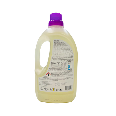 Organic Colour Laundry Lavander Liquid