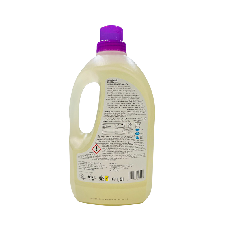 Organic Colour Laundry Lavander Liquid