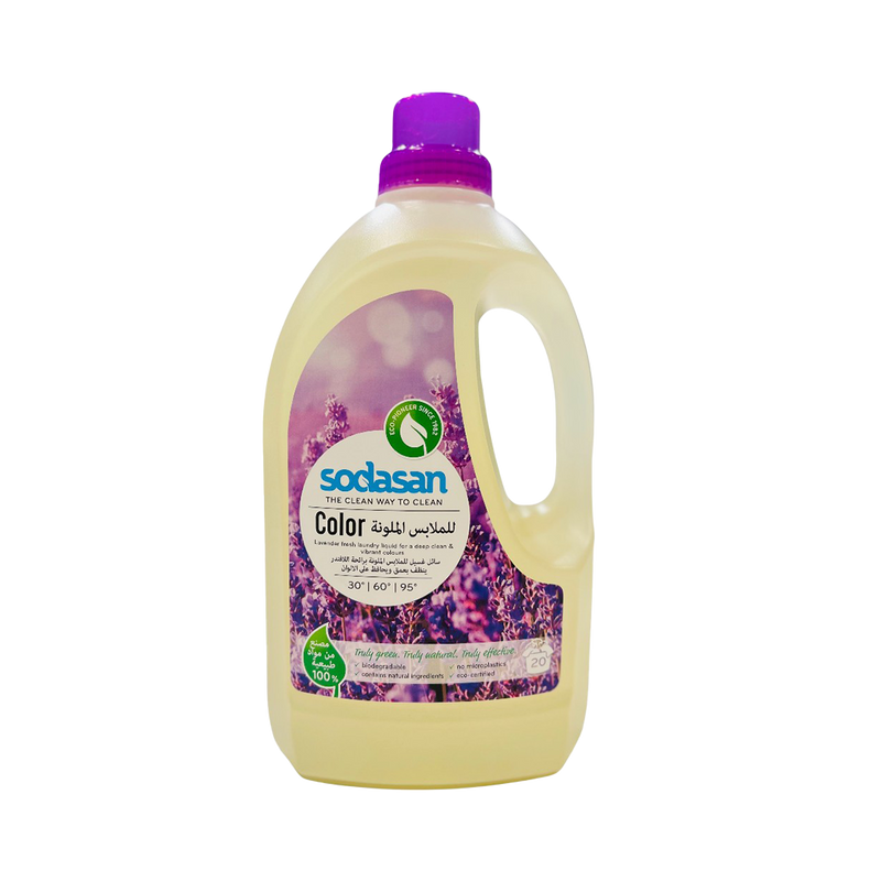 Organic Colour Laundry Lavander Liquid