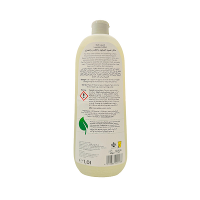 Organic Dish Liquid Lavender And Mint 1l