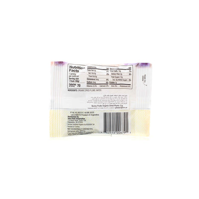 Organic Dried Plums 30g