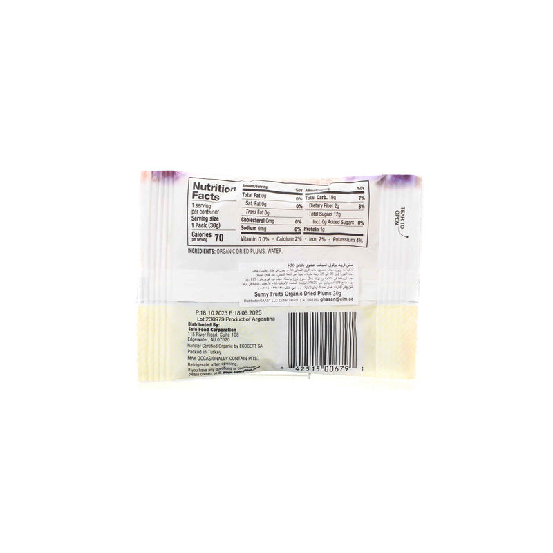 Organic Dried Plums 30g