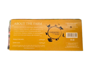 Organic Egg Small (30-45 gm) 10's