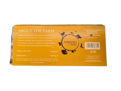 Organic Egg Small (30-45 gm) 10's