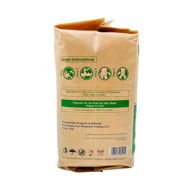 Organic  Essential Care Diapers Size 1