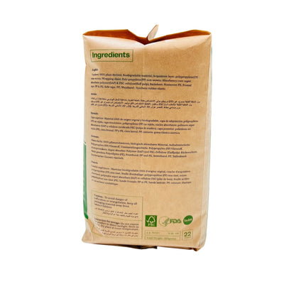 Organic  Essential Care Diapers Size 1
