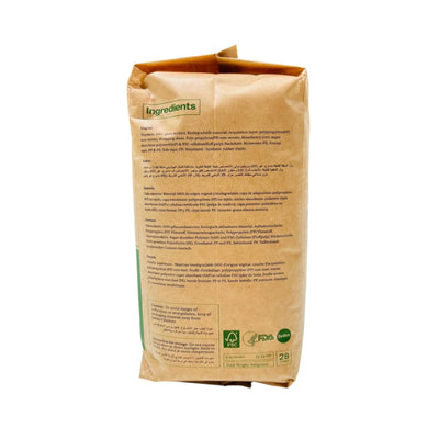 Organic  Essential Care Diapers Size 2