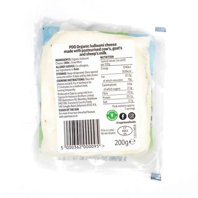 Organic Halloumi Cheese 200g