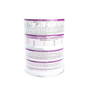 Organic Infant Formula 1 - 400g