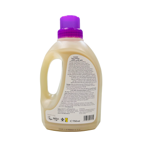 Organic Lavander Fabric Softener