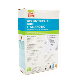 Organic Long Brown Rice 1Kg