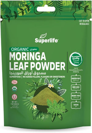 Organic Moringa Leaf Powder 200G