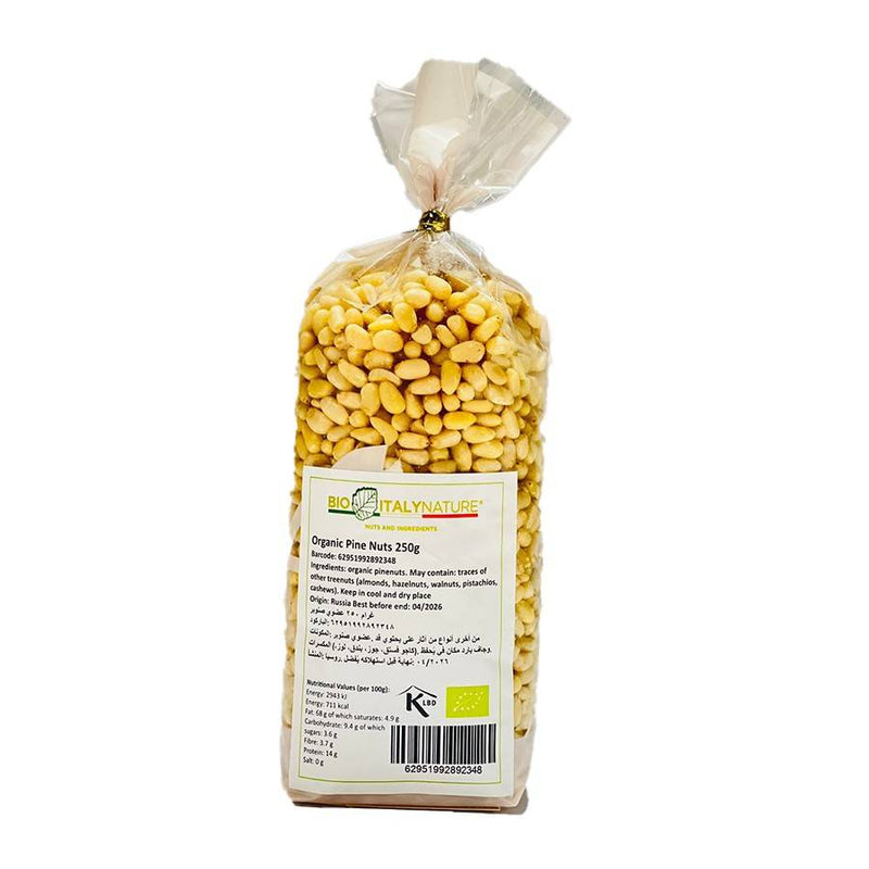 Organic Pine Nuts 250g
