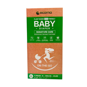 Organic  Signature Care Baby Diapers On the go Size Extra Large 1 Piece
