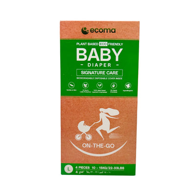 Organic  Signature Care Baby Diapers On the go Size Large 1 Piece