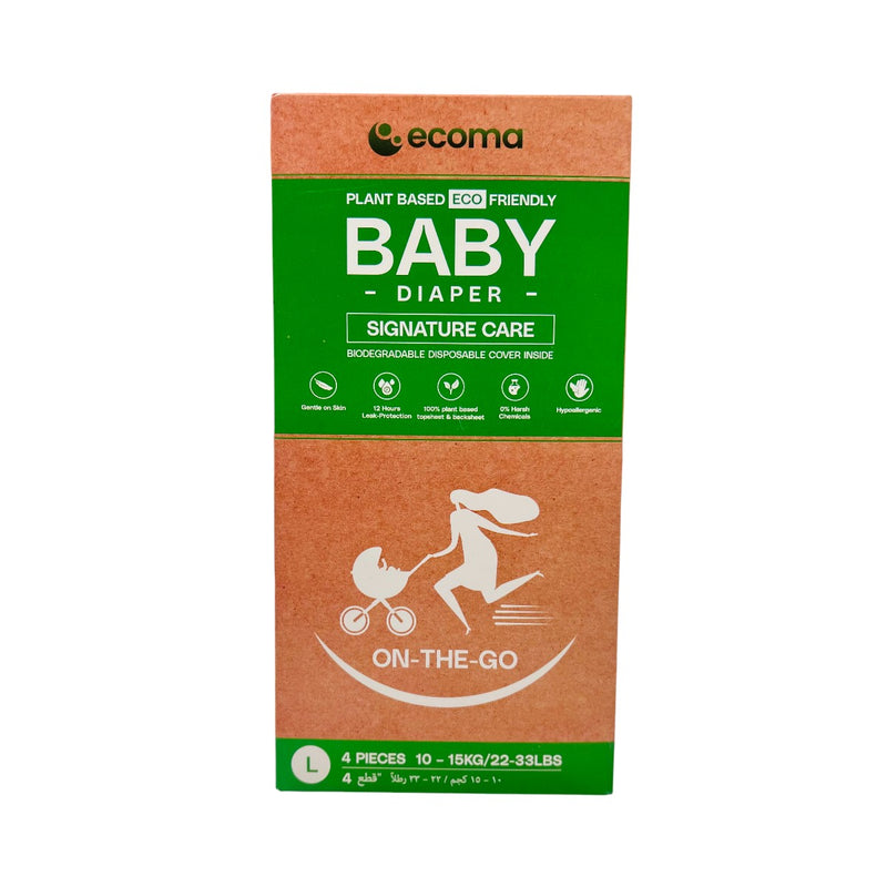 Organic  Signature Care Baby Diapers On the go Size Large 1 Piece