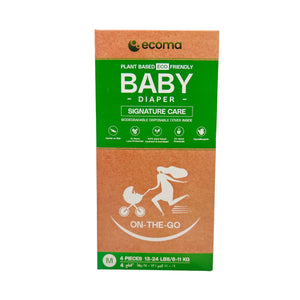 Organic  Signature Care Baby Diapers On the go Size Medium 1 Piece