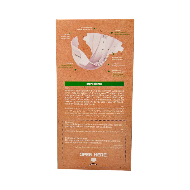 Organic  Signature Care Baby Diapers On the go Size Medium 1 Piece
