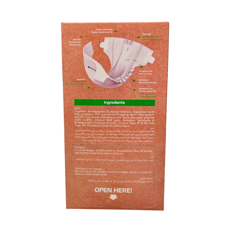 Organic  Signature Care Baby Diapers On the go Size Small 1 Piece