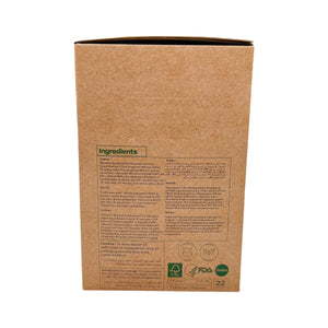 Organic Signature Care Diapers 22 Pcs S