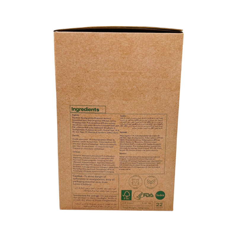 Organic Signature Care Diapers 22 Pcs S