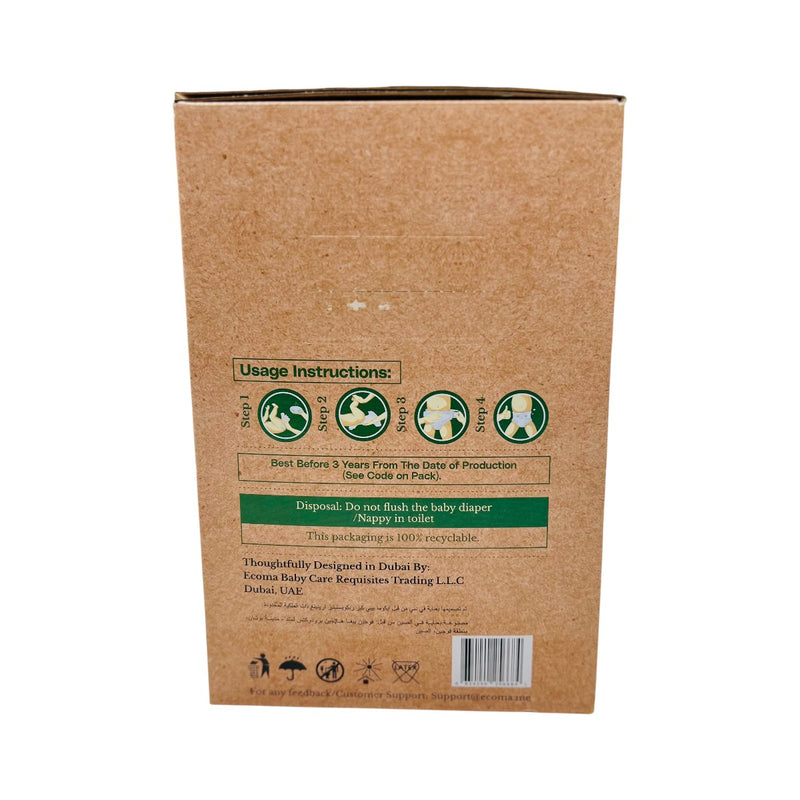 Organic Signature Care Diapers 22 Pcs S