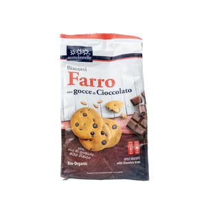Organic Spelt Cookies with Chocolate Chips 300g