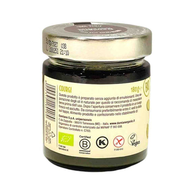 Pumpkin Seed Cream (95% Pumpkin Seeds, Sunflower Oil) 180g