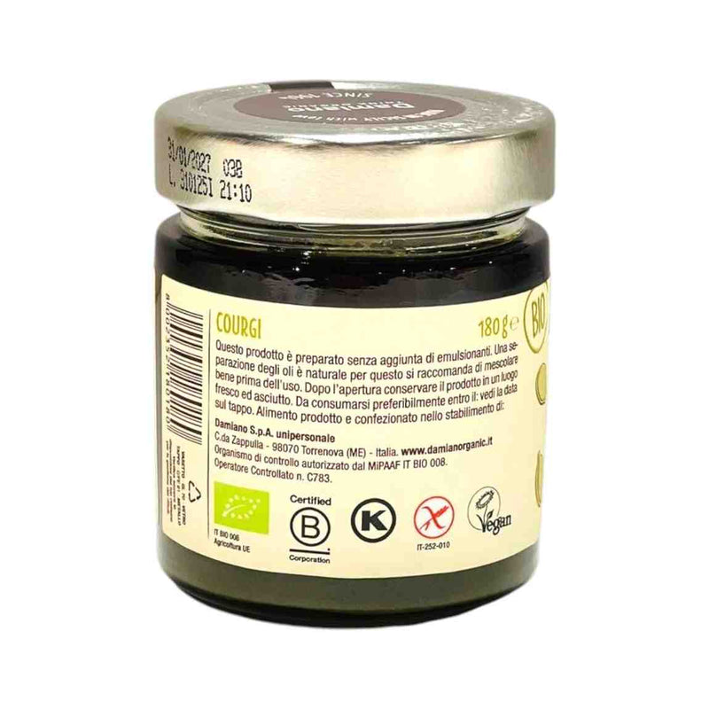 Pumpkin Seed Cream (95% Pumpkin Seeds, Sunflower Oil) 180g