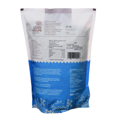 Organic Basmati Brown Rice 1kg