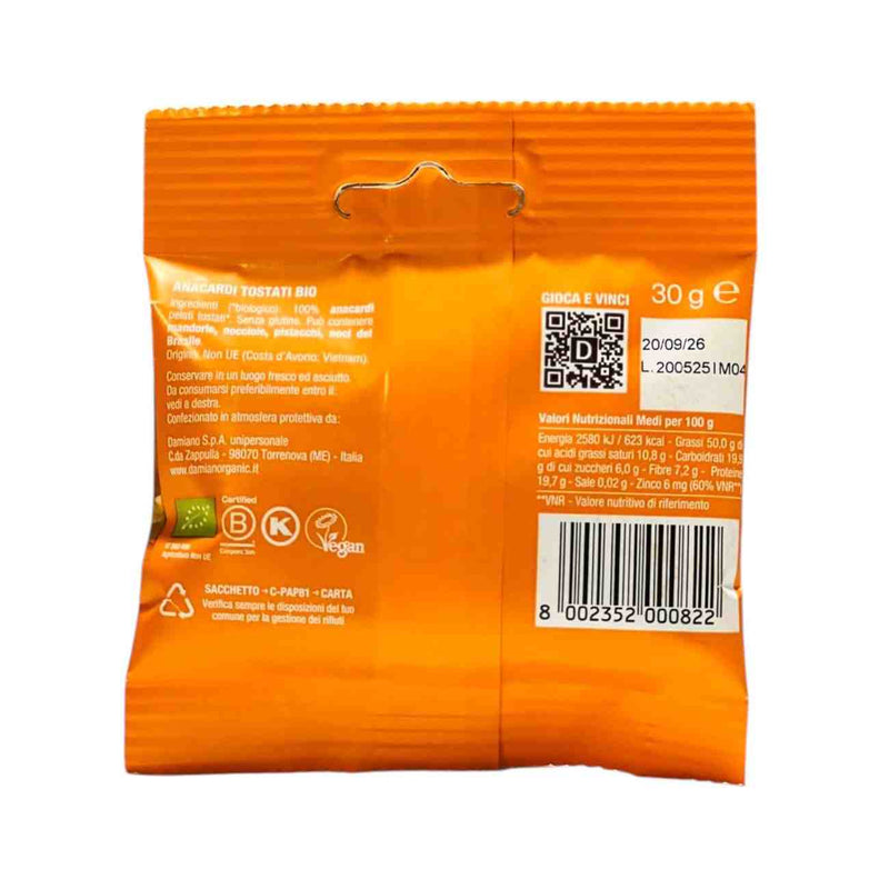 Roasted Cashews - 12x30g