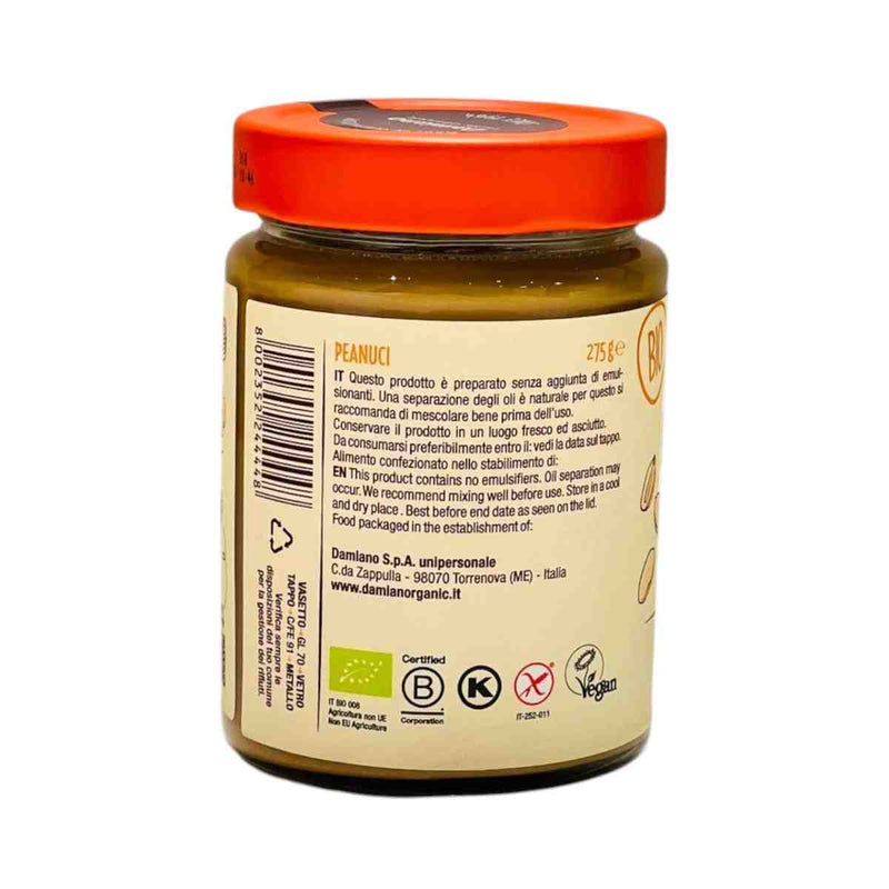 Roasted Peanut Cream 275g