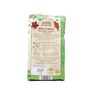 Organic Senatore Cappelli Durum Wheat Cookies With Cocoa 300g