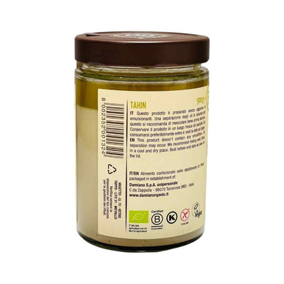 Sesame Seed Cream 500g