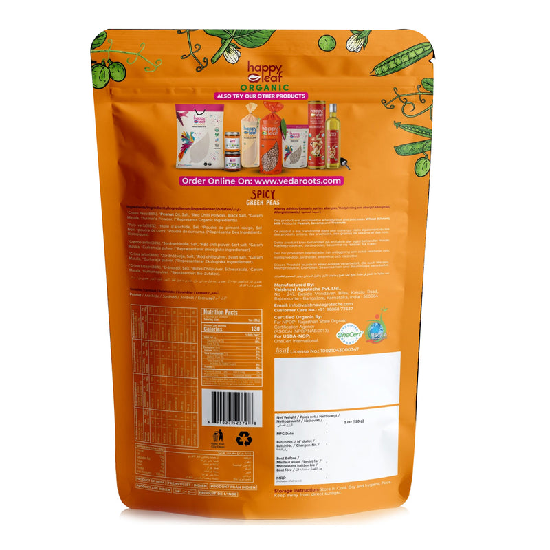 Organic Spicy Green Peas 6 oz