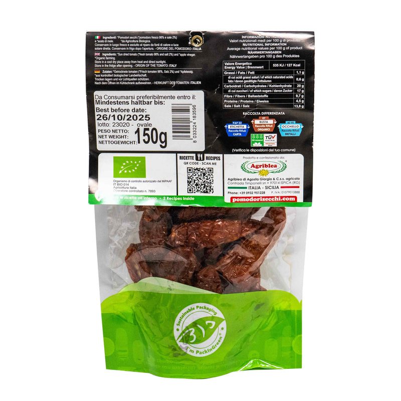 Organic Sun Dried Soft Tomato 