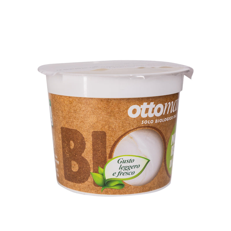 Organic Goat Mozzarella Cheese  100g