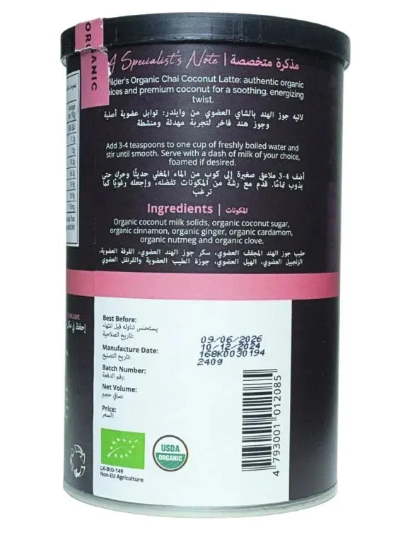 Wilders Organic Chai Coconut Latte - 240g