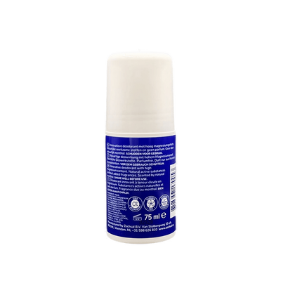 Organic Pure Magnesium Deodorant No Perfume 75ml