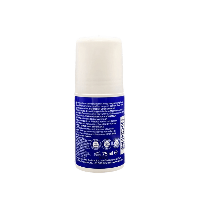 Organic Pure Magnesium Deodorant No Perfume 75ml