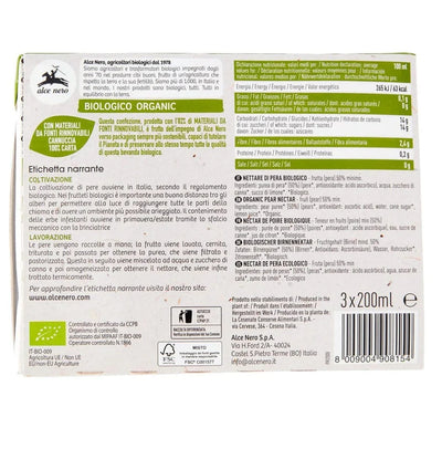 Organic Pear Nectar Juice (200ml x 3)