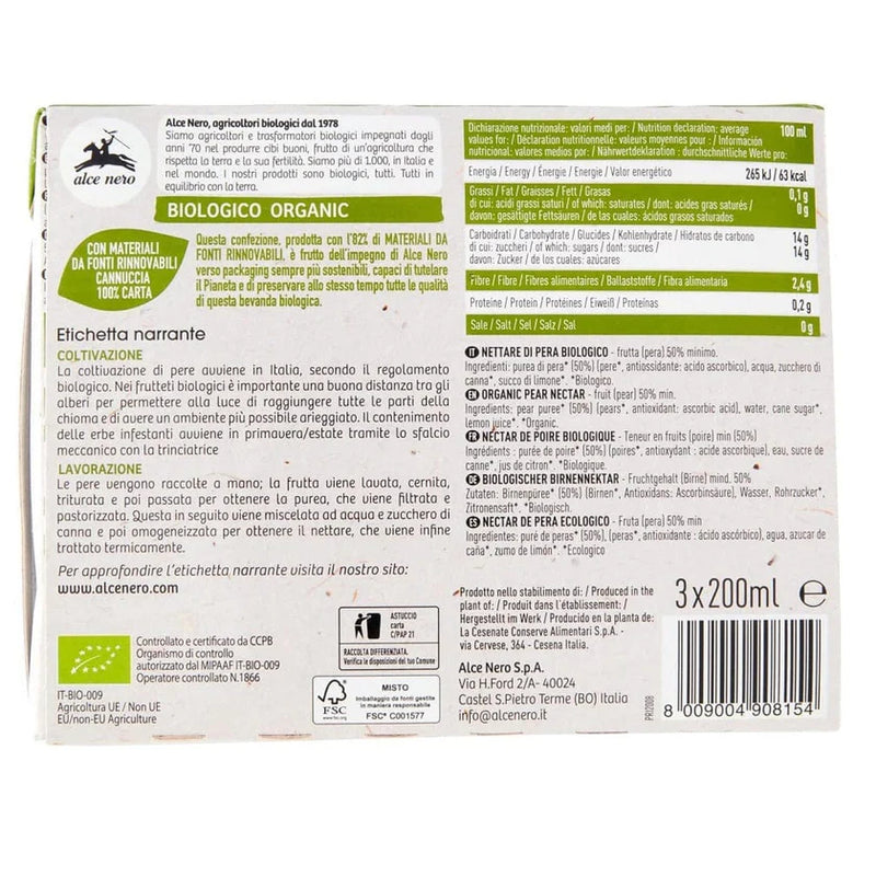 Organic Pear Nectar Juice (200ml x 3)
