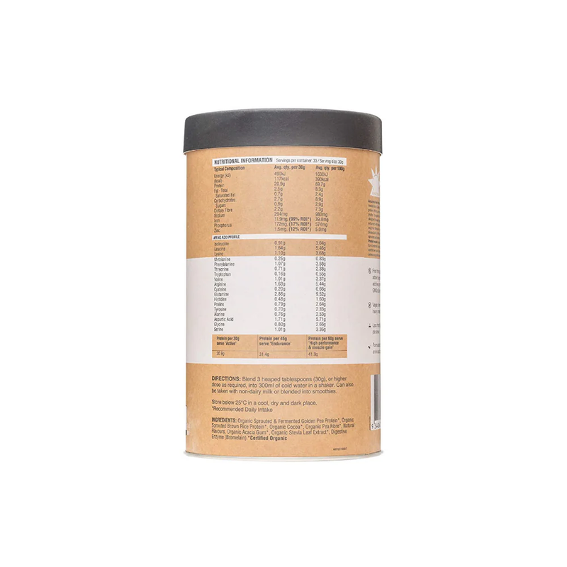 Organic Raw Pea Rice Protein Isolate
