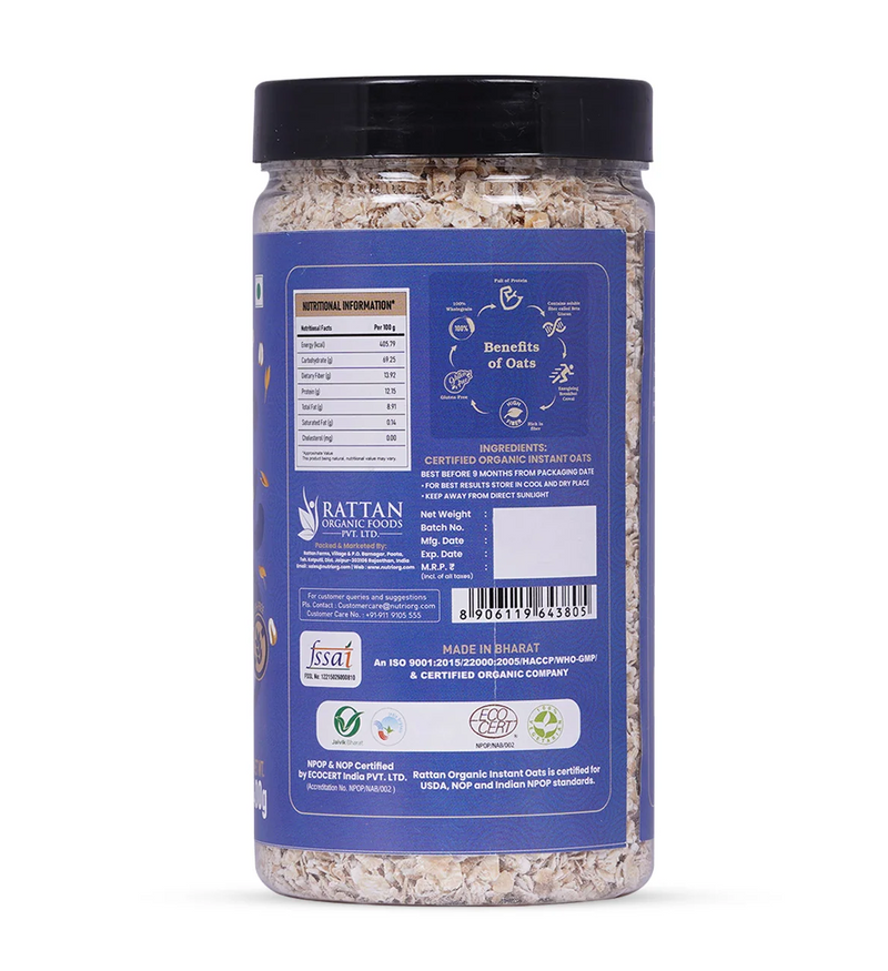 Organic Instant Oats 400g