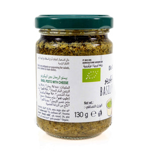 Organic basil pesto