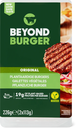 Organic Vegan Plant Based Burger Paties 2Pcs(Gf) 227G