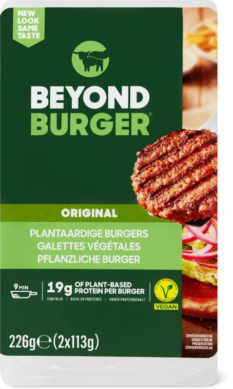Organic Vegan Plant Based Burger Paties 2Pcs(Gf) 227G