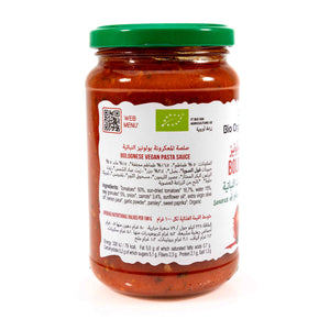 Organic Bolognese Pasta Sauce