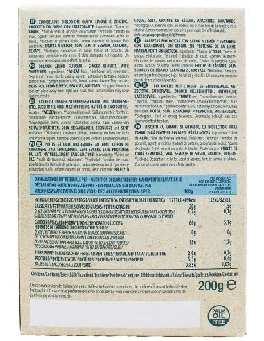 Organic Biscuit With Lemon And Ginger 200g