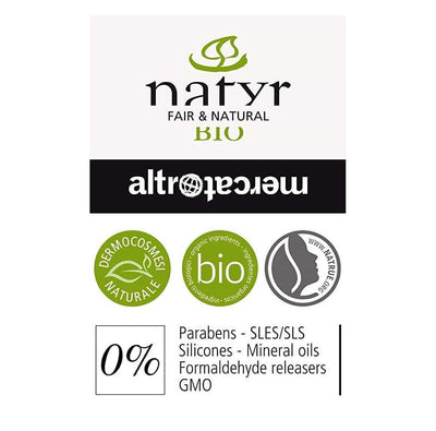 Organic Breath Of Morocco Fluid Body Cream 200Ml